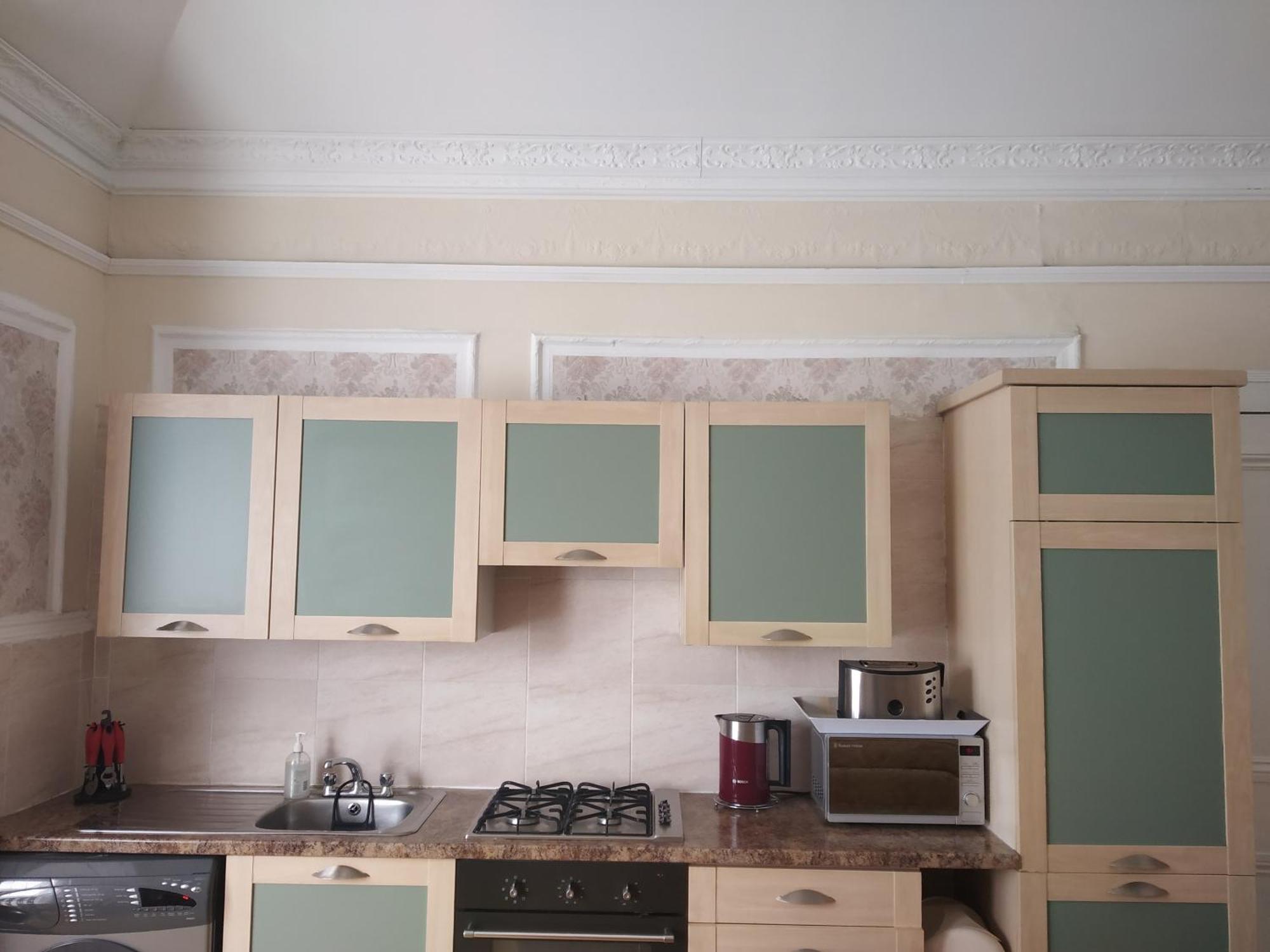 Busby Apartments Glasgow Phòng bức ảnh